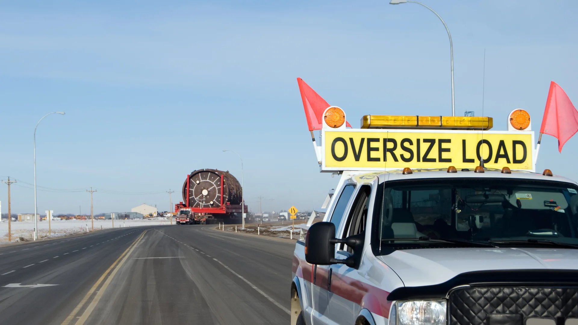 oversize